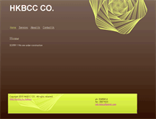 Tablet Screenshot of 123.hkbcc.com